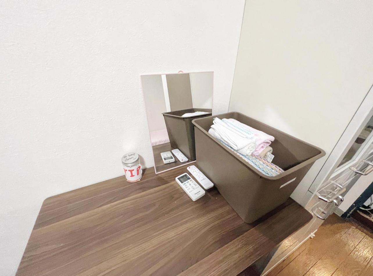 Kugastay Guest house Tokyo