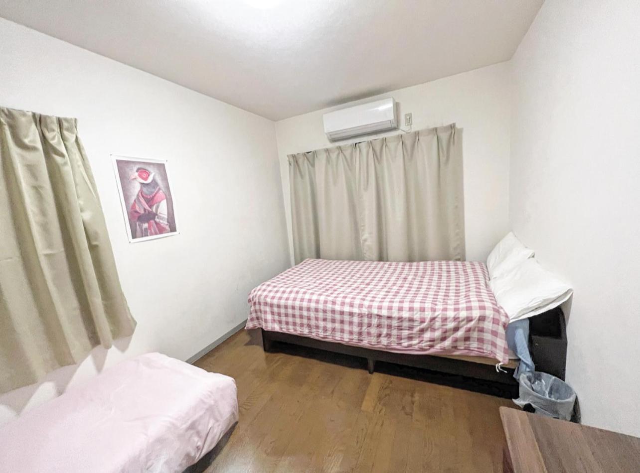 Kugastay Guest house Tokyo